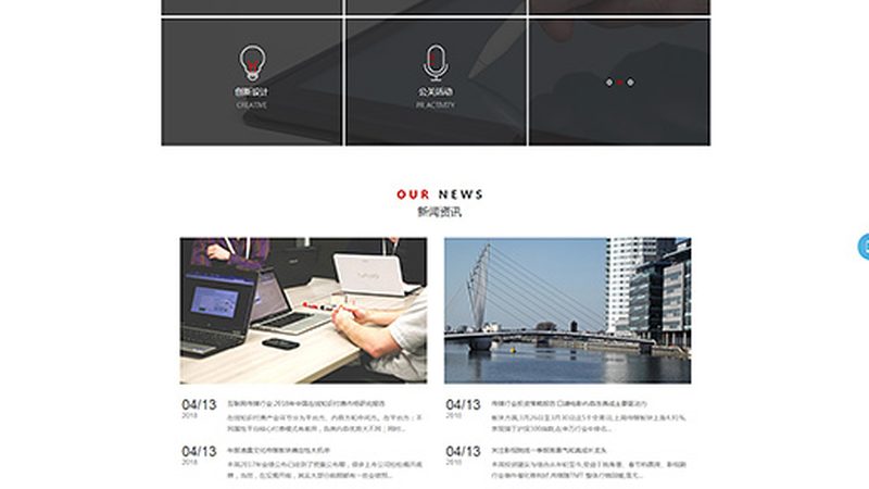 电影级设备批发，不只是看价格