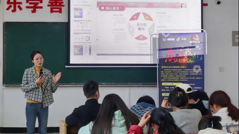 开业庆典预算卡在刀刃上：这六步帮你省下冤枉钱