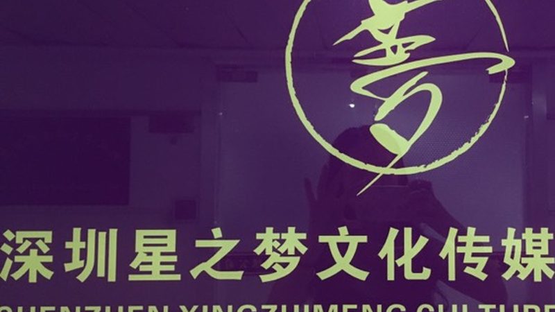纪录片拍摄团队需要多少人