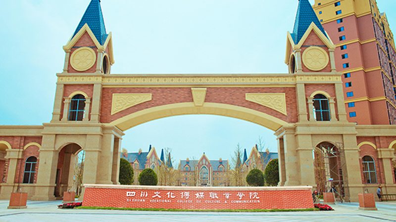 展览活动策划服务合同模板：核心要素与签署指南