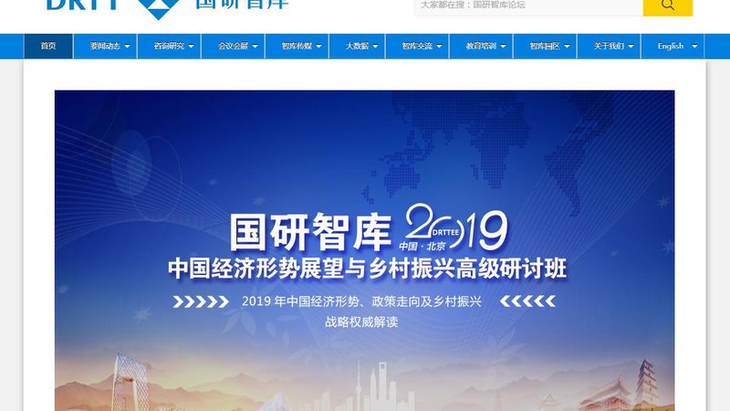 初创企业品牌公关传播注意事项清单
