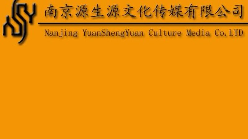 MG动画制作：如何打造独特品牌形象**