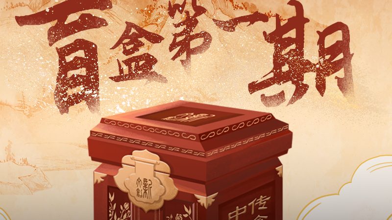 短视频代运营排名的真相：为什么榜单背后藏着更多门道