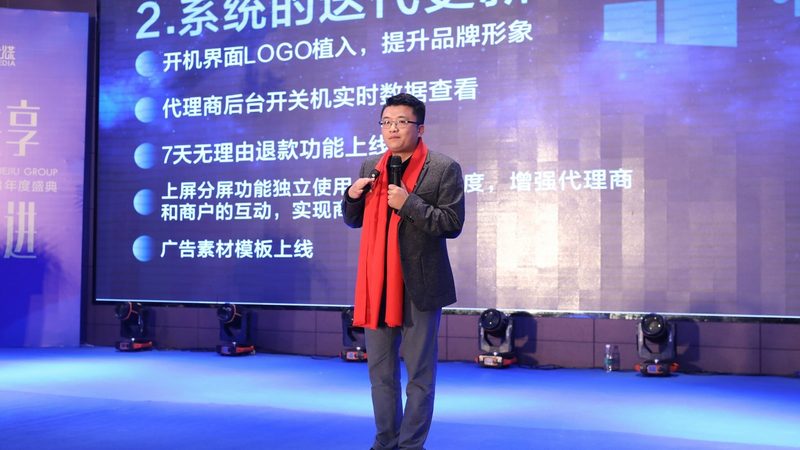 企业宣传片加盟代理，培训不到位等于白做