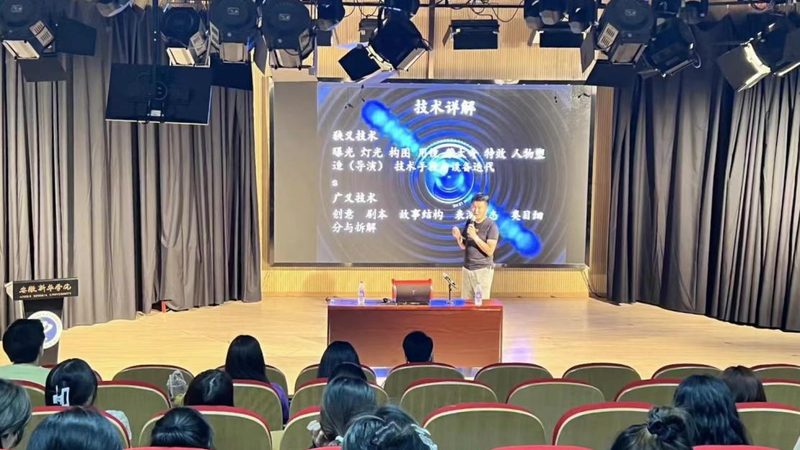 文化传媒公司小规模纳税人税率一览**