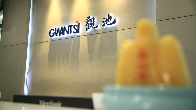 公关传播代理公司收费标准