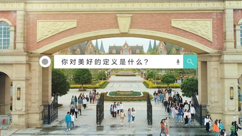 广州美妆直播代运营服务商