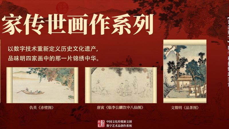 儿童mg动画制作：揭秘必备软件与选型逻辑