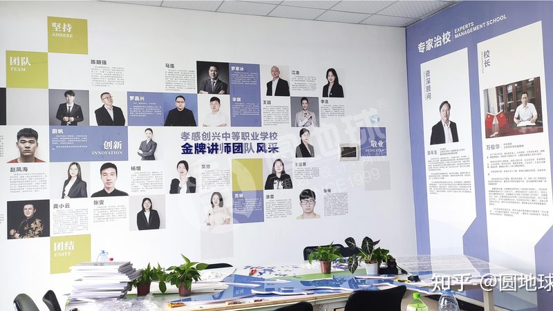 揭秘文化传媒公司主要收入来源：揭秘背后的盈利之道**