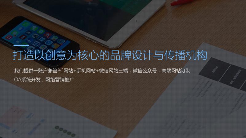 成都影视制作公司定制服务：揭秘定制影视背后的秘密