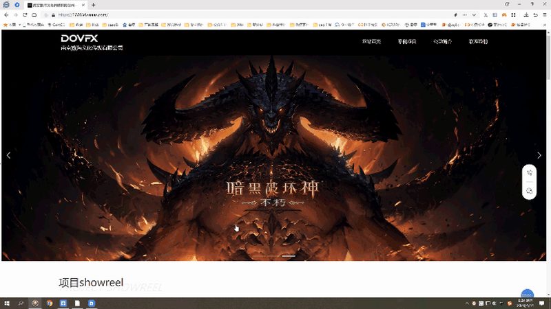 广州直播代运营公司加盟代理，如何挑选合适合作伙伴？**
