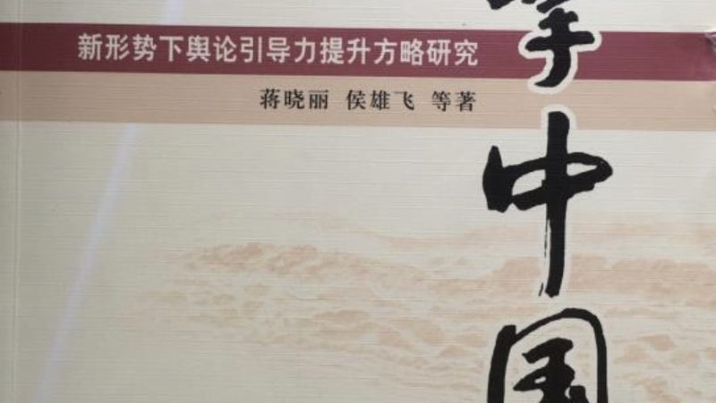 短视频代运营代理加盟哪家好