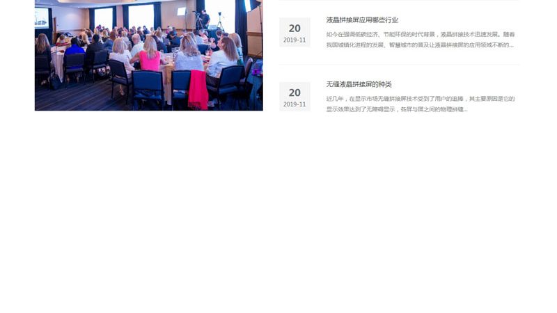 品牌策划公司排名揭秘：如何选择优质合作伙伴