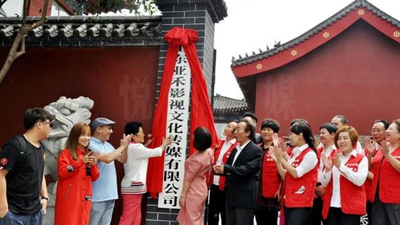 上海文化传媒公司办公设备清单：从基础到专业解析**