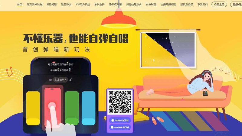 影视制作合同付款方式的解析与选择