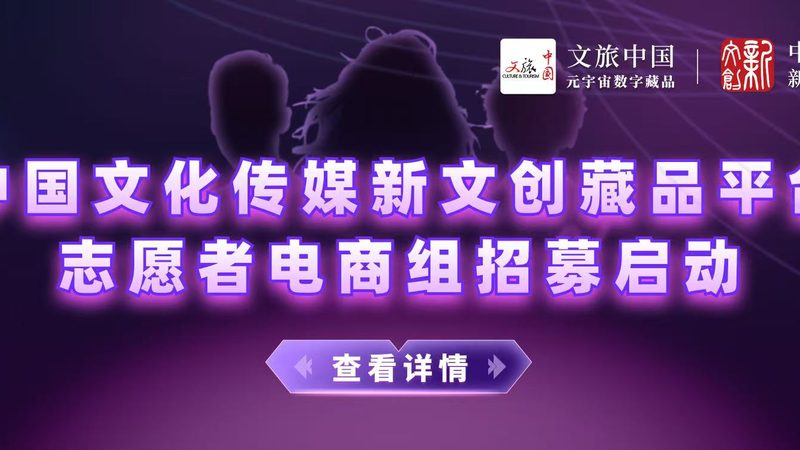 揭秘：上海舞台影视设备批发市场的那些事儿**